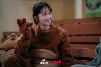 웨딩 임파서블 전종서 문상민 김도완 배윤경 프로필 등장인물 관계도 원작 줄거리 정보