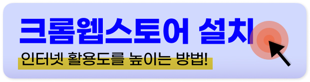 타이머 사이트