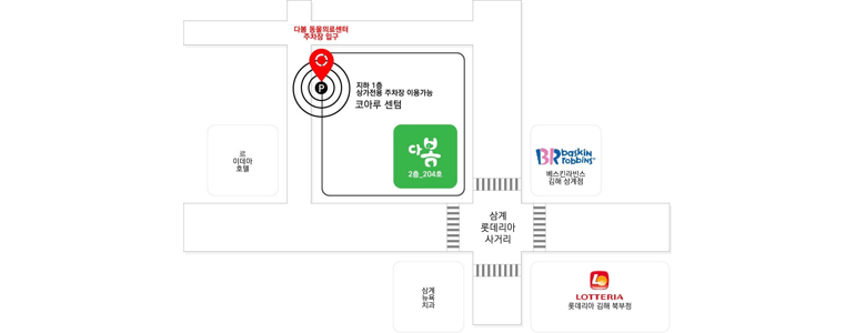 김해시 동물병원