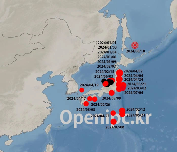 2024년 8월 현재까지 일본 지진현황