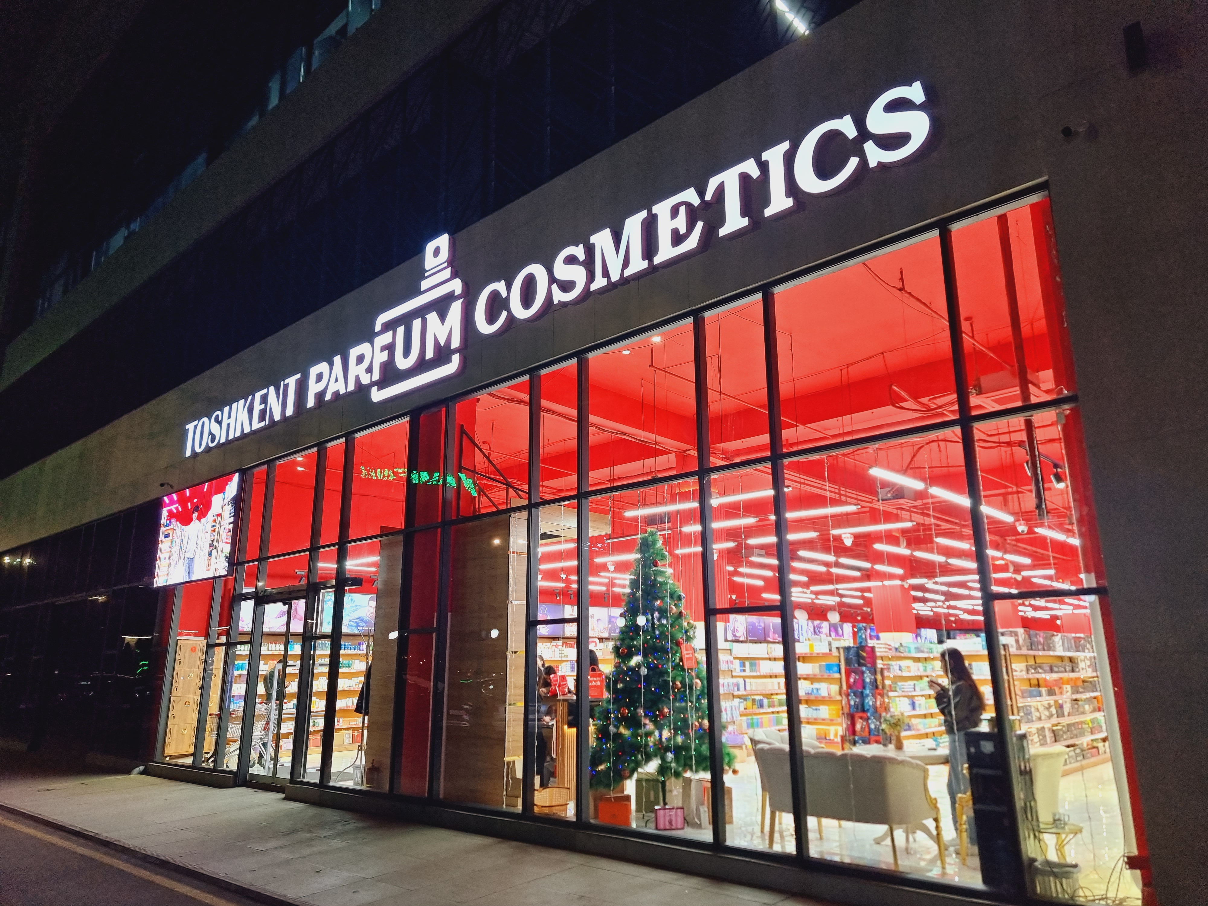 매장 내외부 모습