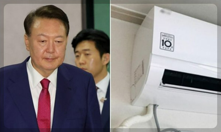 윤석열 에어컨