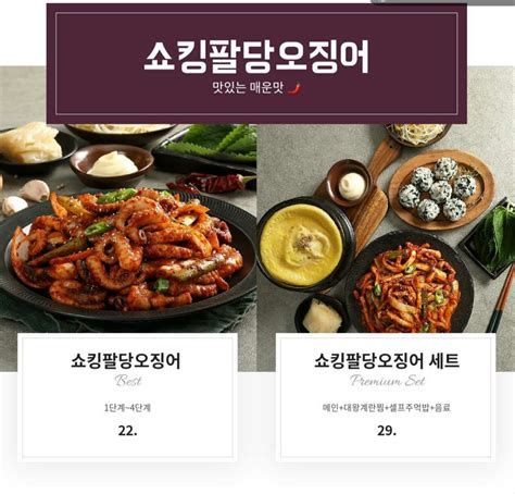 샵엔샵