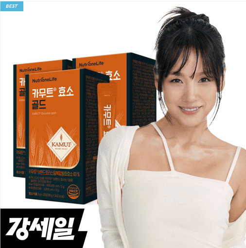 카무트 효소 추천 순위 TOP 5(24년 11월) &ndash; 네이버&amp;#44; 쿠팡 카무트 효소 판매 순위 분석