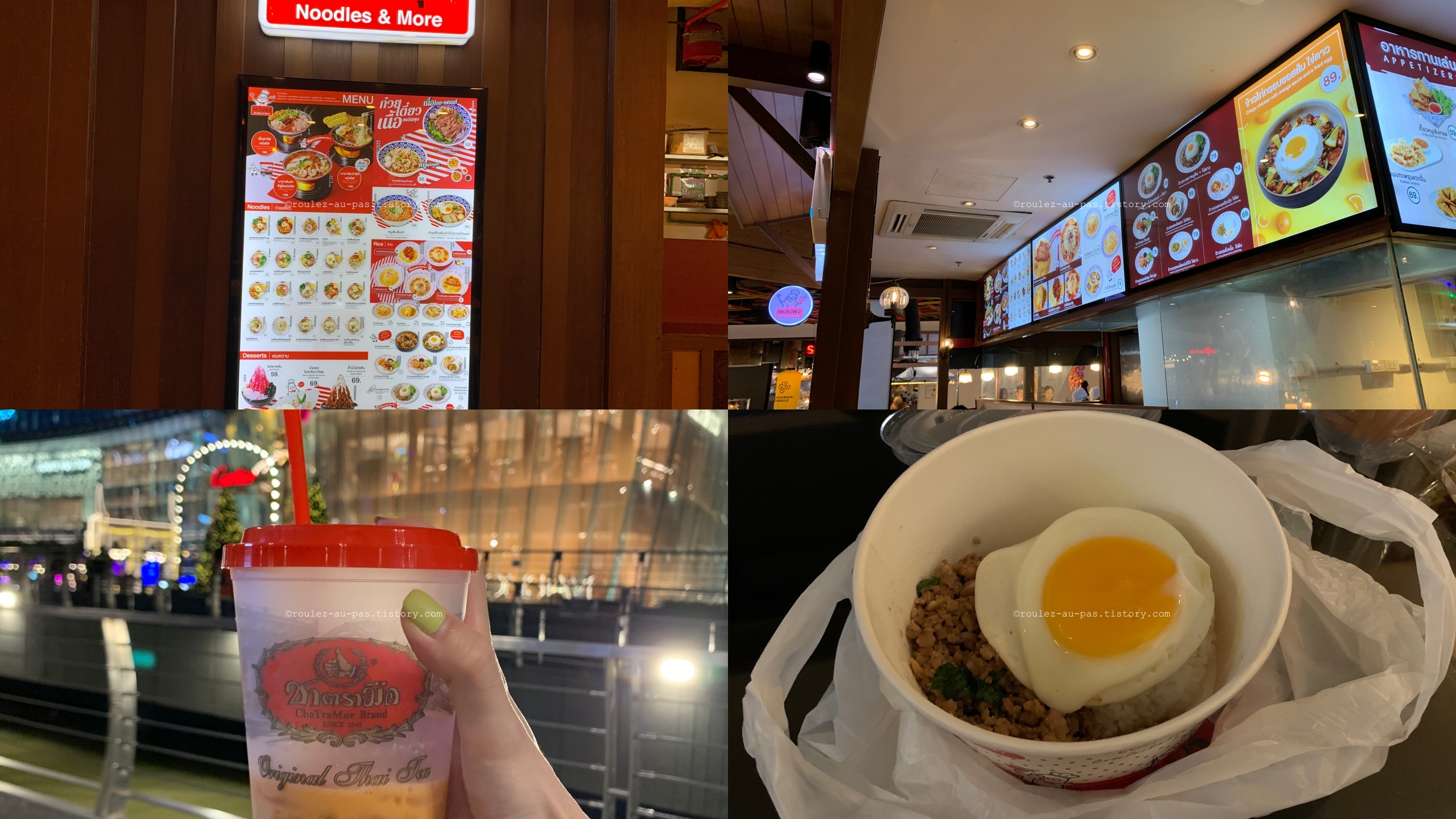 BANGKOK-ICON SIAM-FOOD
