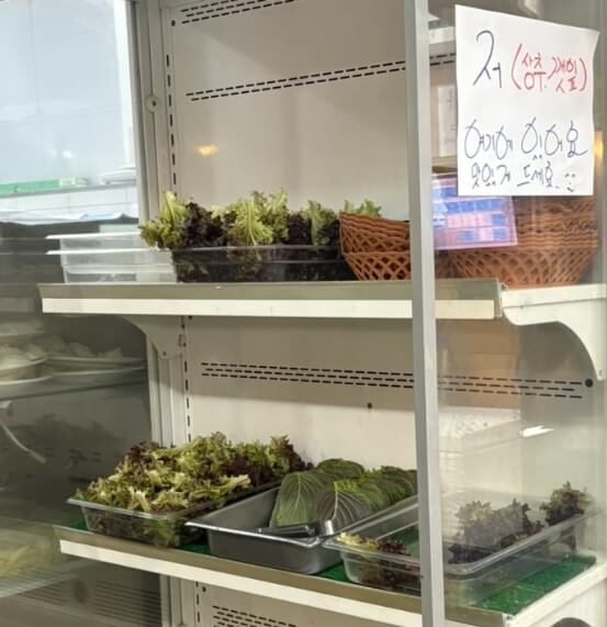 생생정보 가격파괴 Why 삼겹살 맛집 대구 칠곡 권반장구이앤샤브샤브