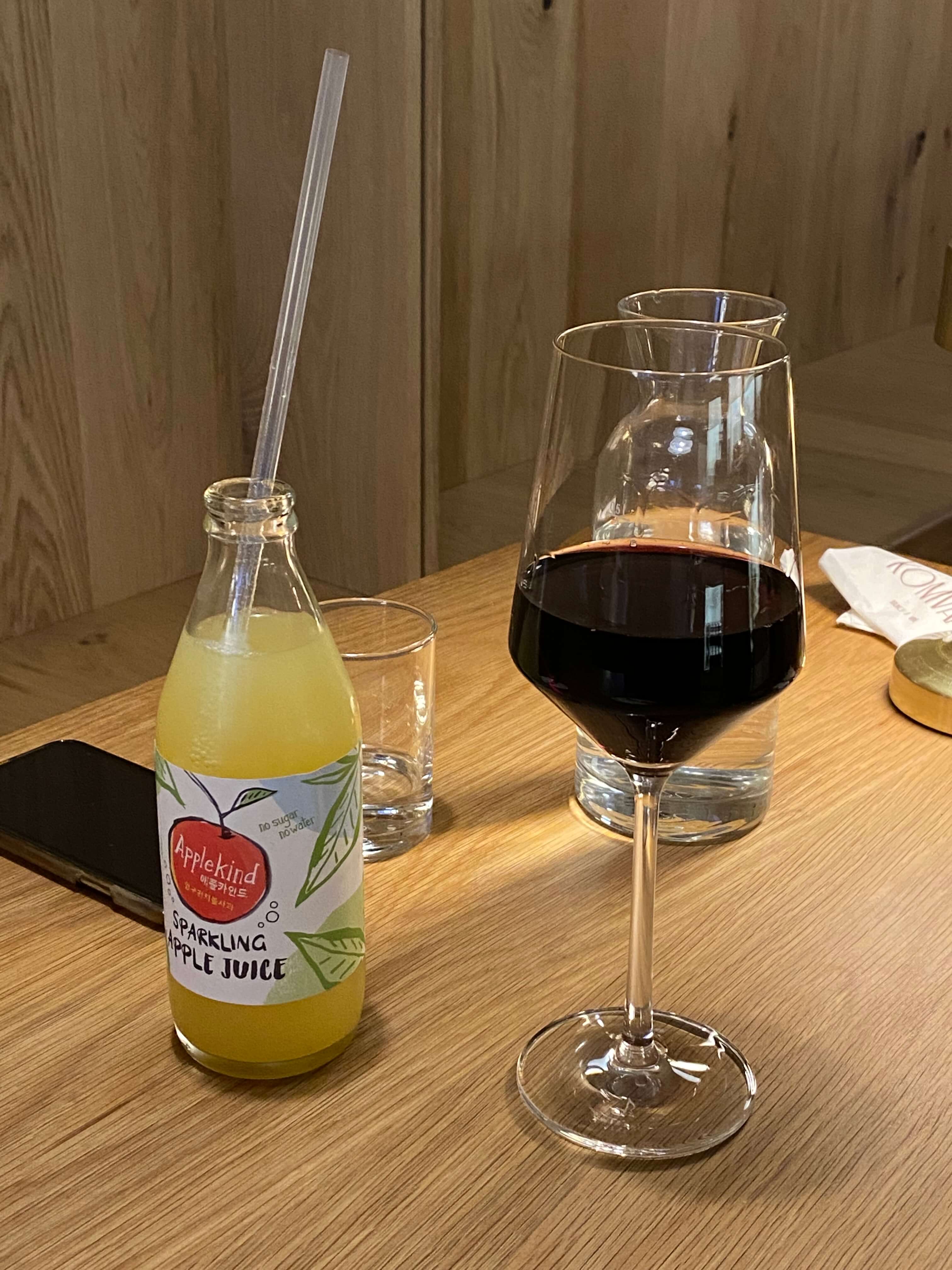 애플주스-와인