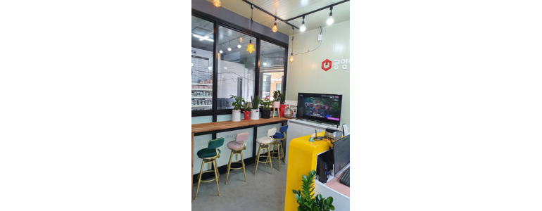 군포시 공임나라