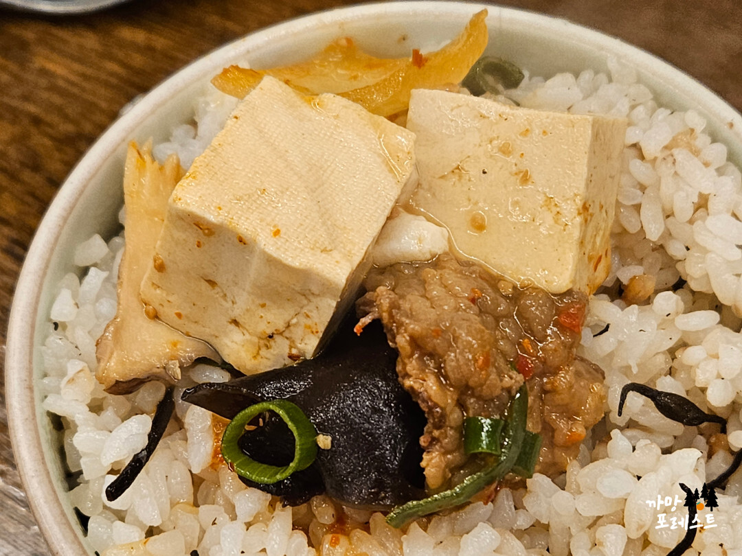 곱들락 함덕 된장찌개