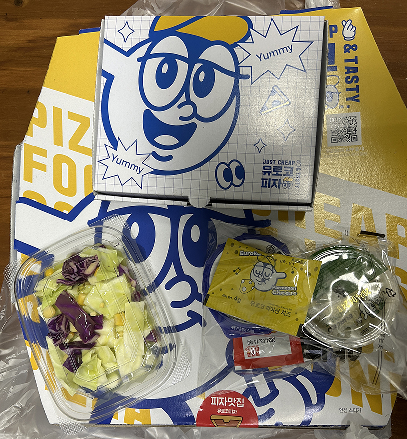 유로코피자-상자1