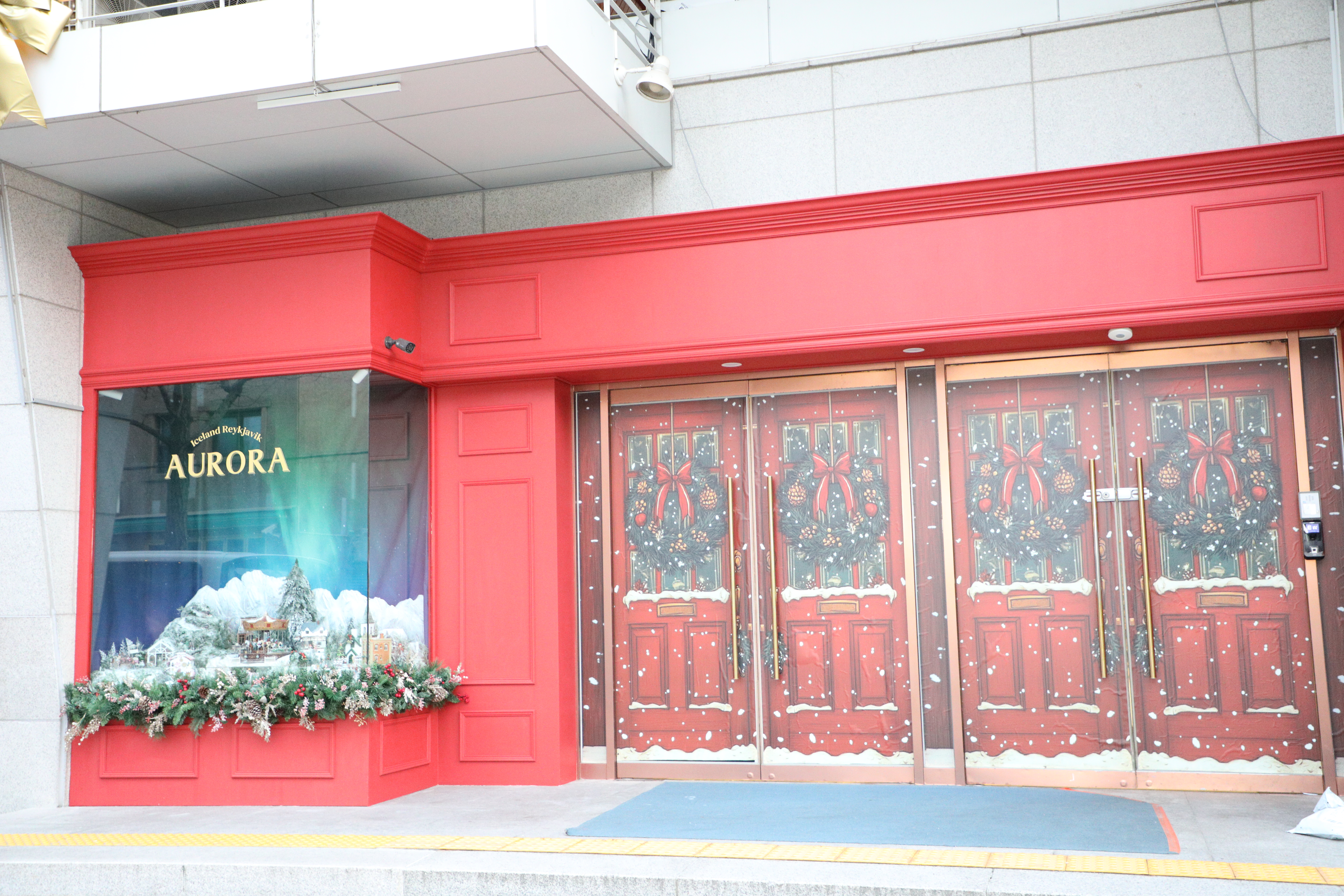 올네이션스목자의기도원-크리스마스트리