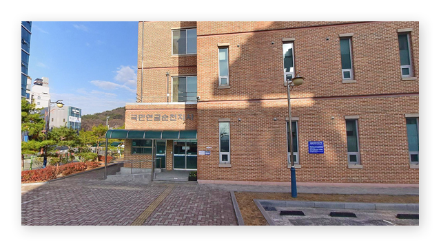 국민연금공단순천지사-이미지2