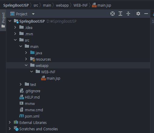 스프링부트 + JSP 사용하기