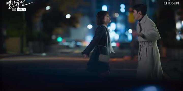 빨간풍선 10회