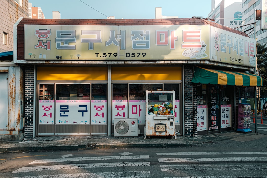 Korean Language