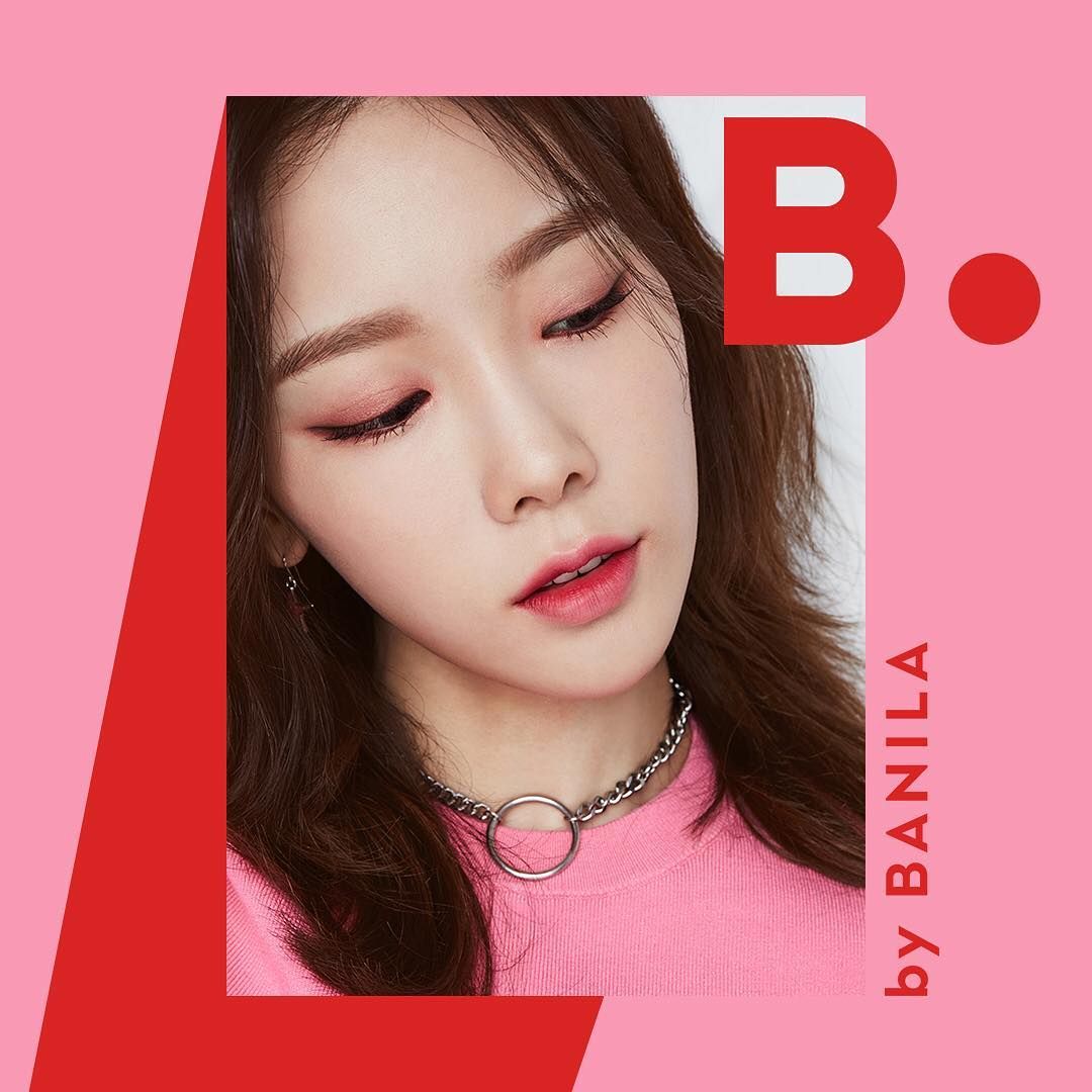 태연 잡지 CF 화보 사진 모음 태연 잡지 CF 화보 사진 모음