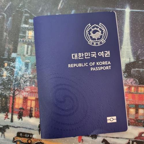 대한민국 여권