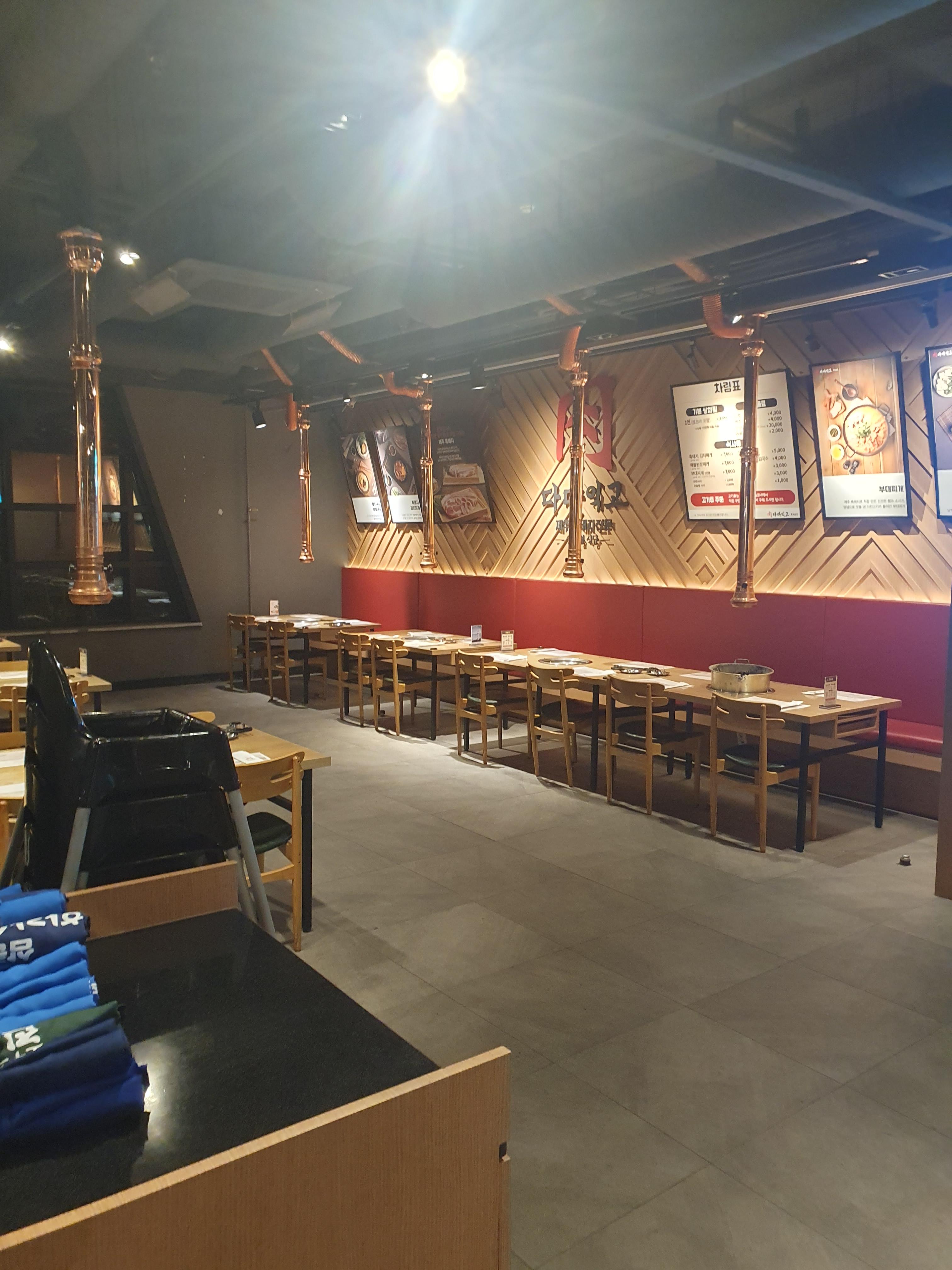 제주 다다익고 호텔더본점 매장 사진1