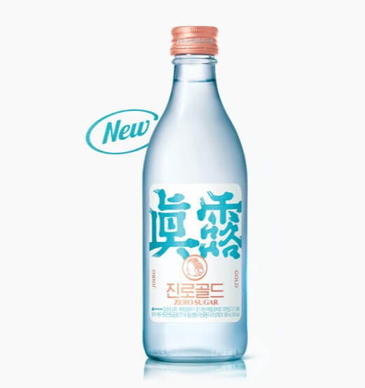 진로