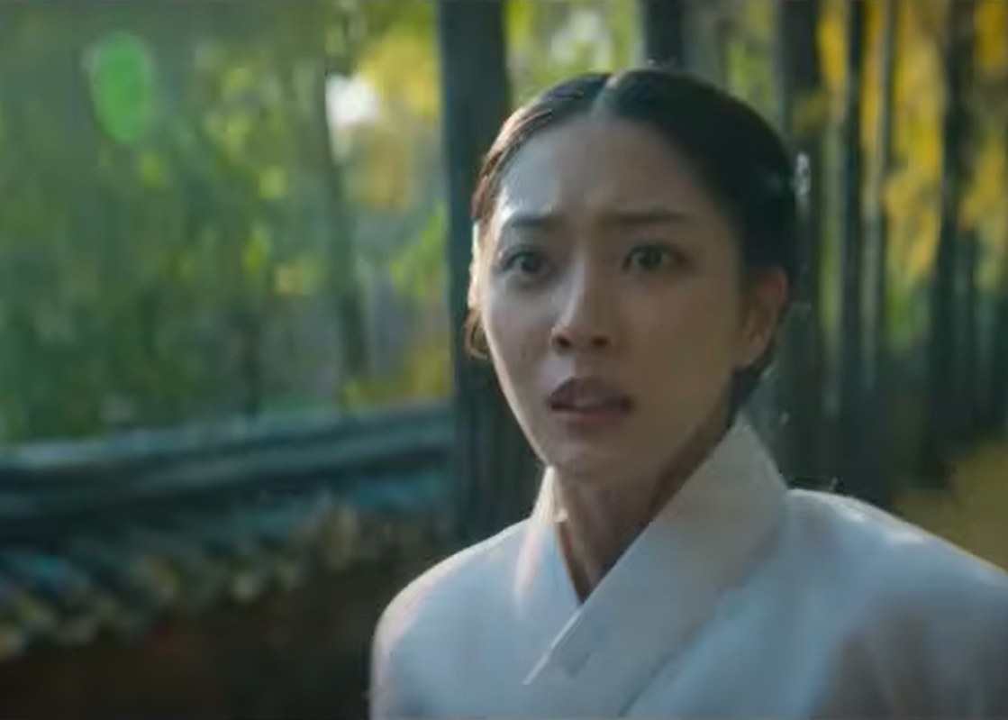 탄금 넷플릭스 오리지널 미스터리 사극