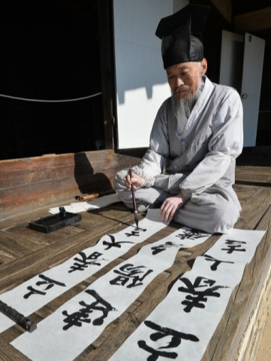 입춘 인사말 모음&amp;#44; 문구 &amp;quot;입춘대길 건양다경&amp;quot; 뜻