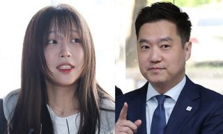 은현장 김세의 녹취록