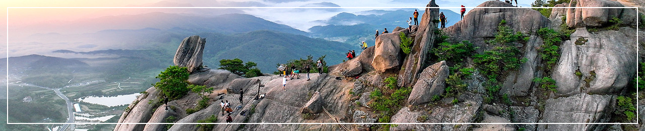 황매산국립공원 등산로 이미지/ 출처: 황매산국립공원 홈페이지