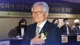 최동석 문재인 구윤철 관련 발언 논란