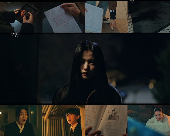 &#39;악귀&#39; 스틸컷 갈무리 [사진=SBS]