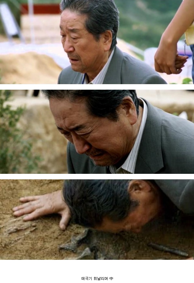 빙하기를 견뎌 낸 '김치 코인'들
