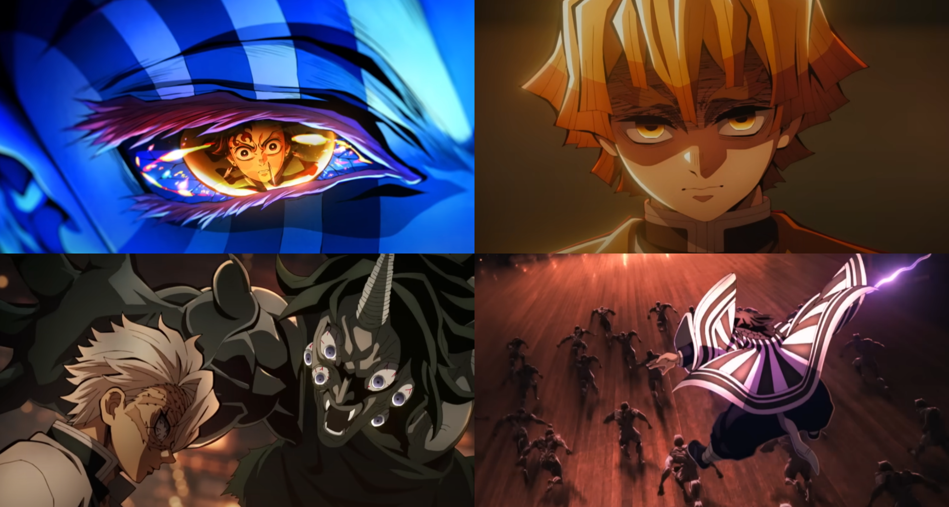 귀멸의 칼날 순서