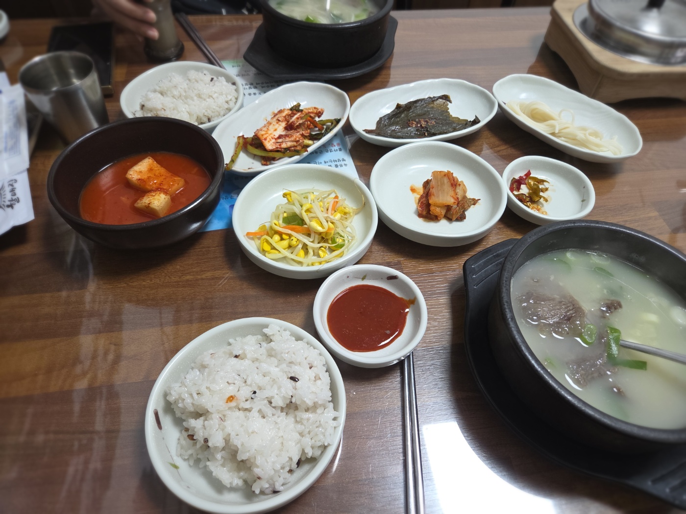 중화산동 할매곰탕