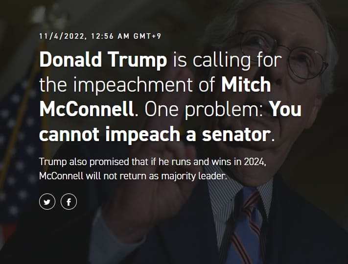 어쩌나 미 민주당...공화당, 중간선거 후 바이든 미치 매코넬 등 탄핵 바람 분다