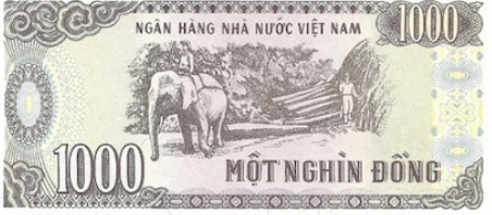 베트남 환율 환전하기 +베트남 화폐 단위