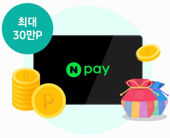 삼성 세일 페스타 2024 삼세페