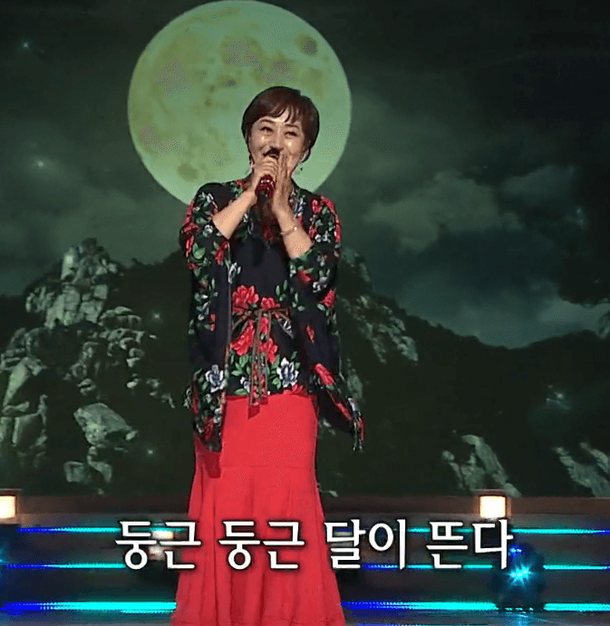 하춘화 영암아리랑