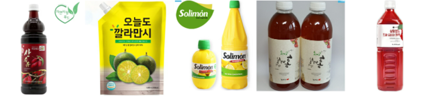 각종 액상 원액