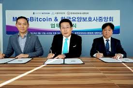 간호조무사 자격증 시험 안내