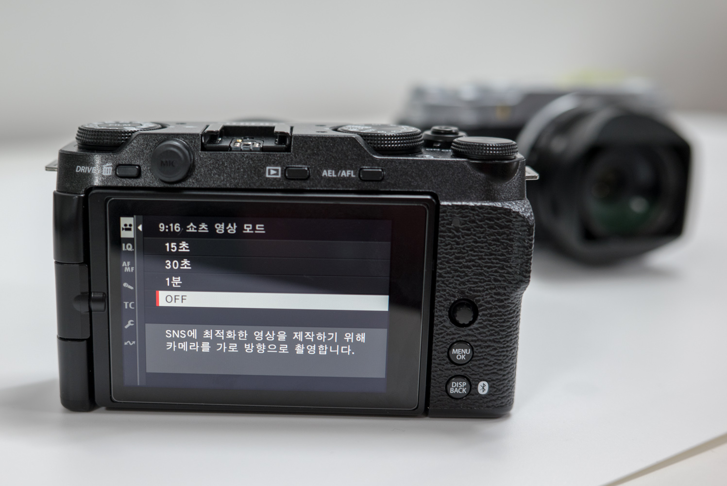 후지필름 X-M5