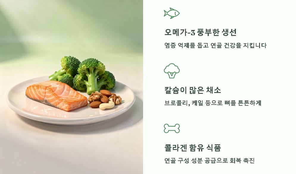 목디스크에 좋은 운동