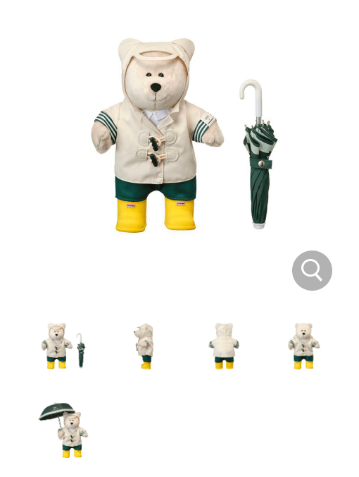 스타벅스 레이니 곰돌이 인형