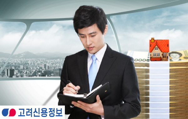 못 받은돈 혼자해결하다 실패하는 이유