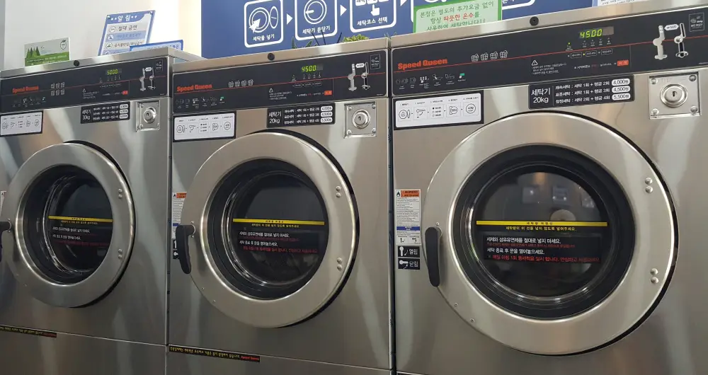 빨래방 세탁기