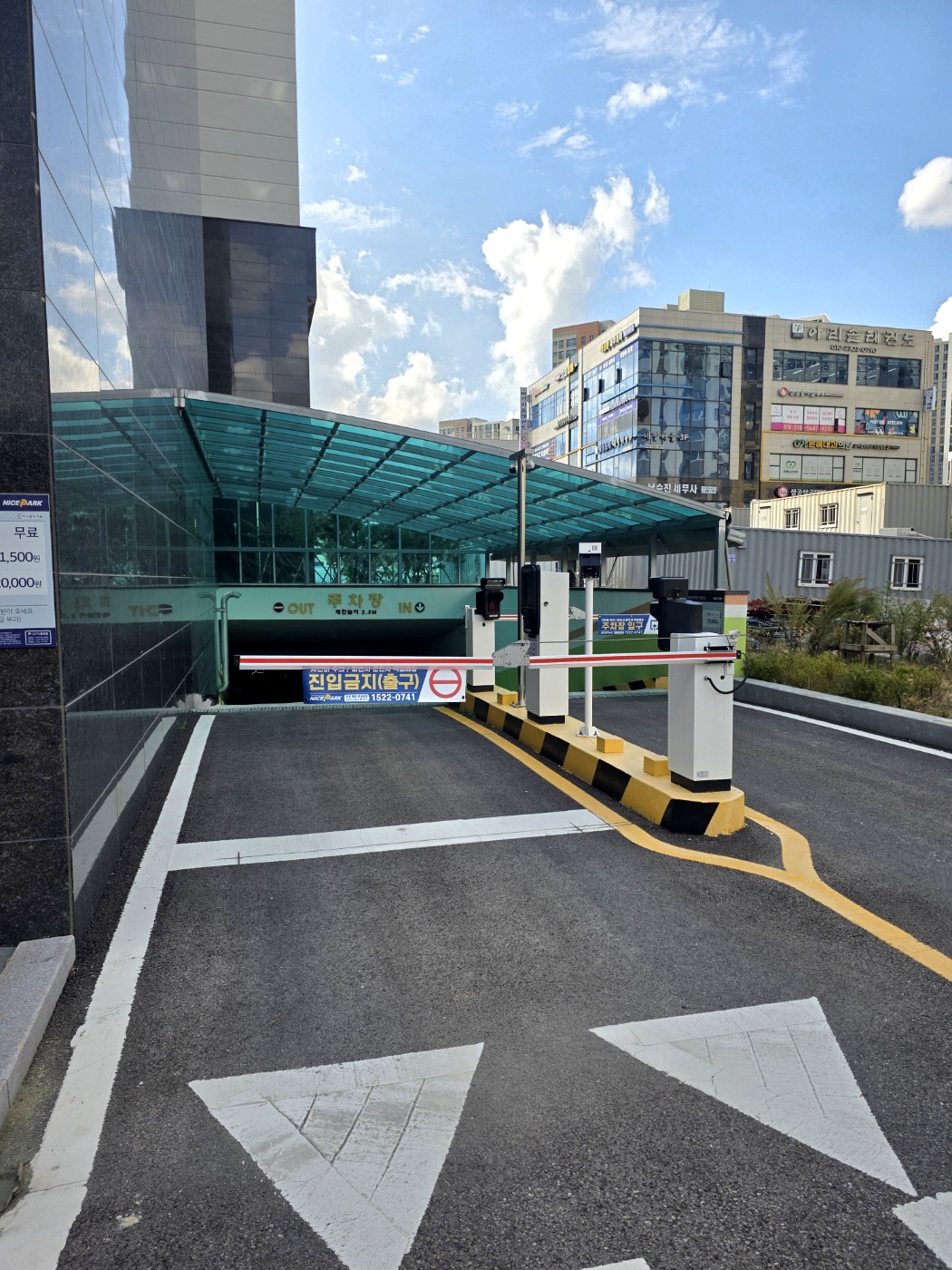 나이스파크의-스마트주차관제시스템으로-관리합니다.