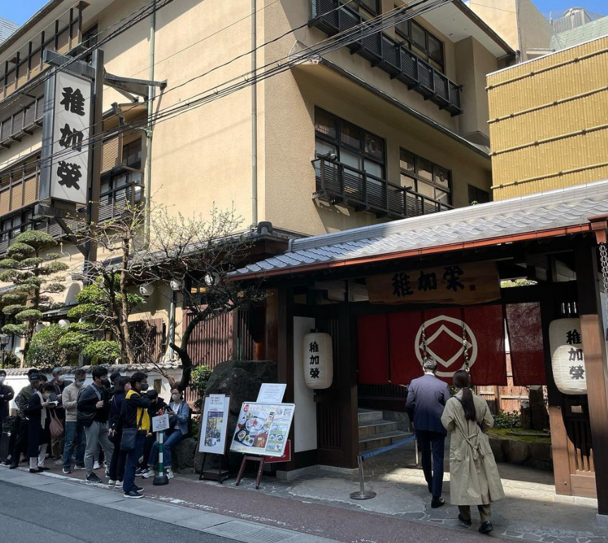 후쿠오카 텐진맛집 치카에 02