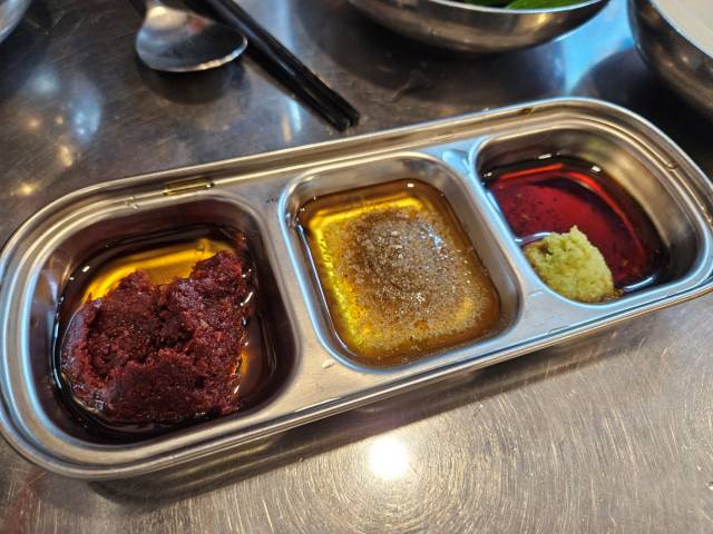 구청광안리 기름장