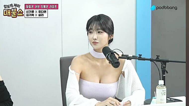 레이싱모델-출신-방송인-모델-유다연