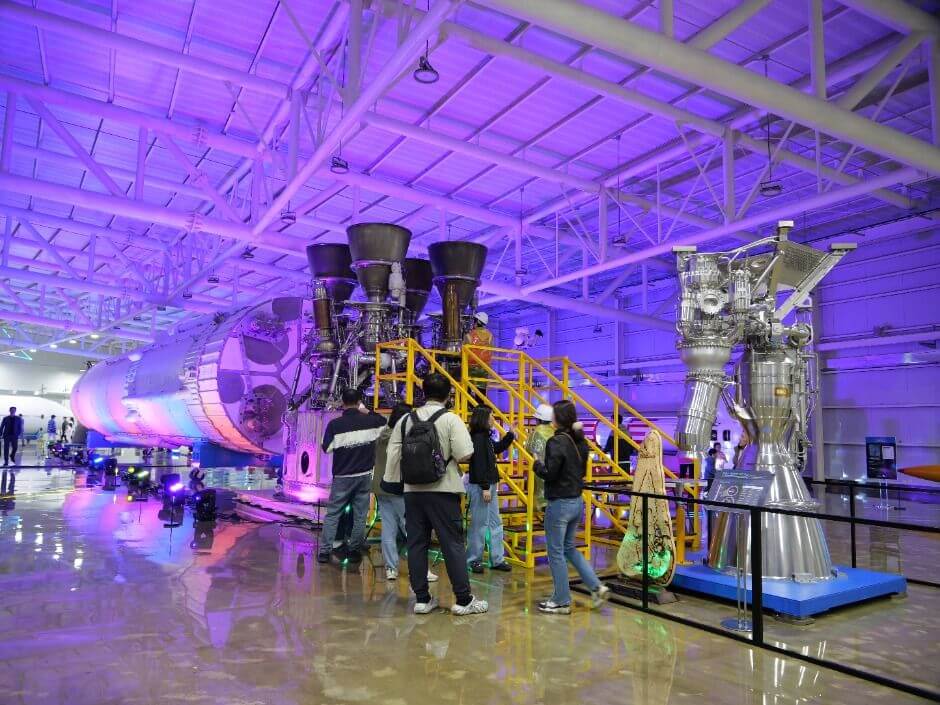 고흥우주항공축제