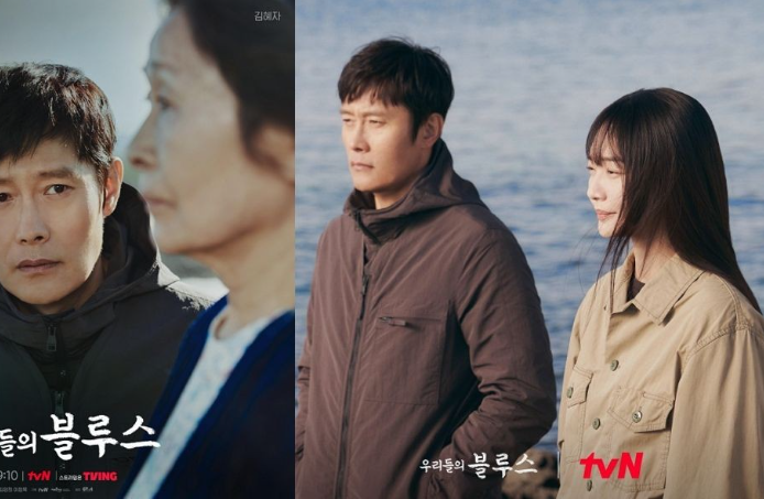 아워 블루스 줄거리 및 감상총평