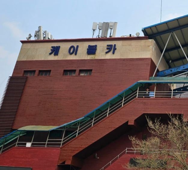 내장산-케이블카-타는-곳